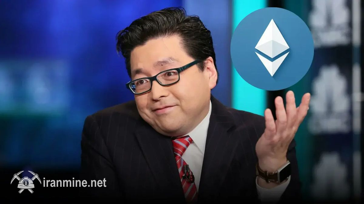 رئیس کمپانی بیت‌ماین: نرخ اتریوم طی ۵ سال به ۶۰ هزار دلار می‌رسد | ایران ماین
