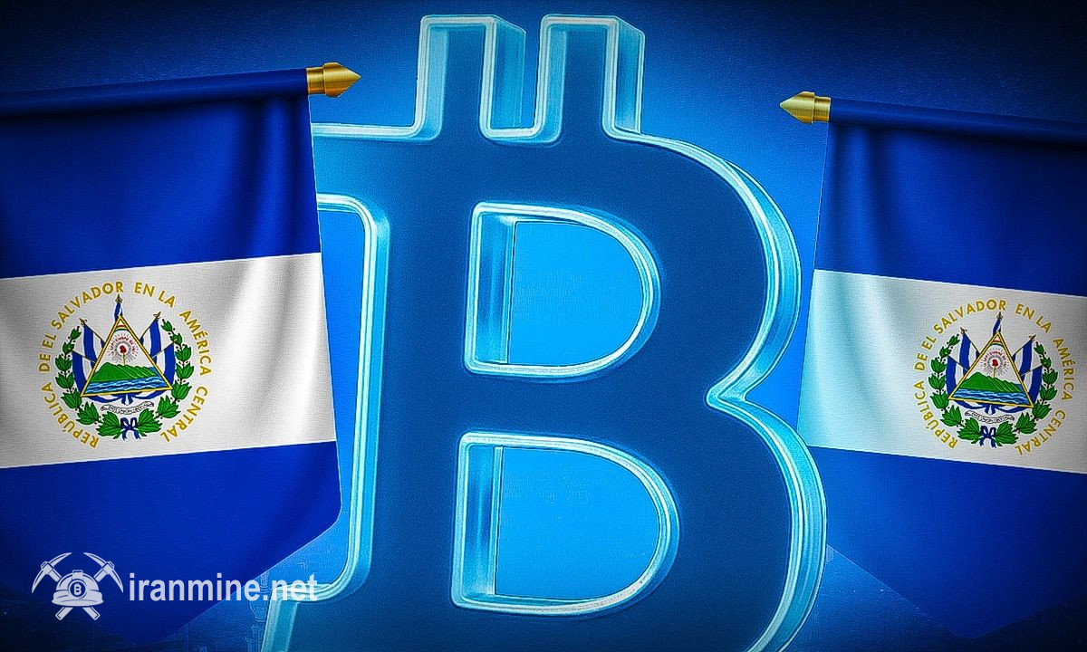 السالوادور ۲۱ بیت کوین جدید خرید و ذخایر خود را به ۶۳۱۳ واحد رساند | ایران ماین