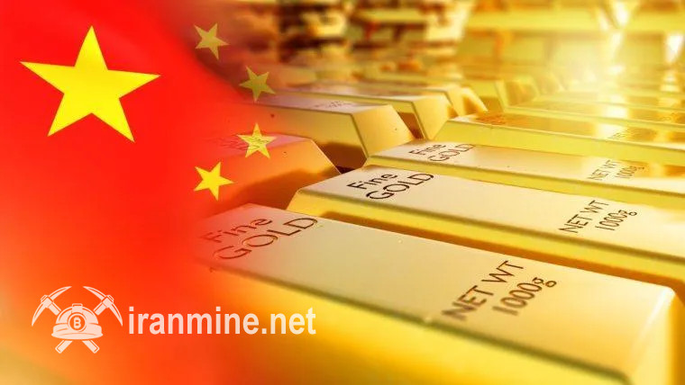 بانک مرکزی چین برای دهمین ماه متوالی طلا خرید | ایران ماین