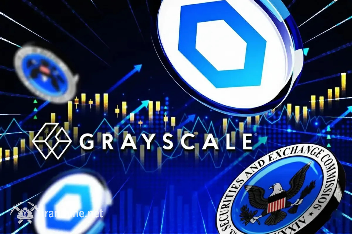 گری‌اسکیل برای راه‌اندازی ETF چین‌ لینک به کمیسیون SEC درخواست داد | ایران ماین