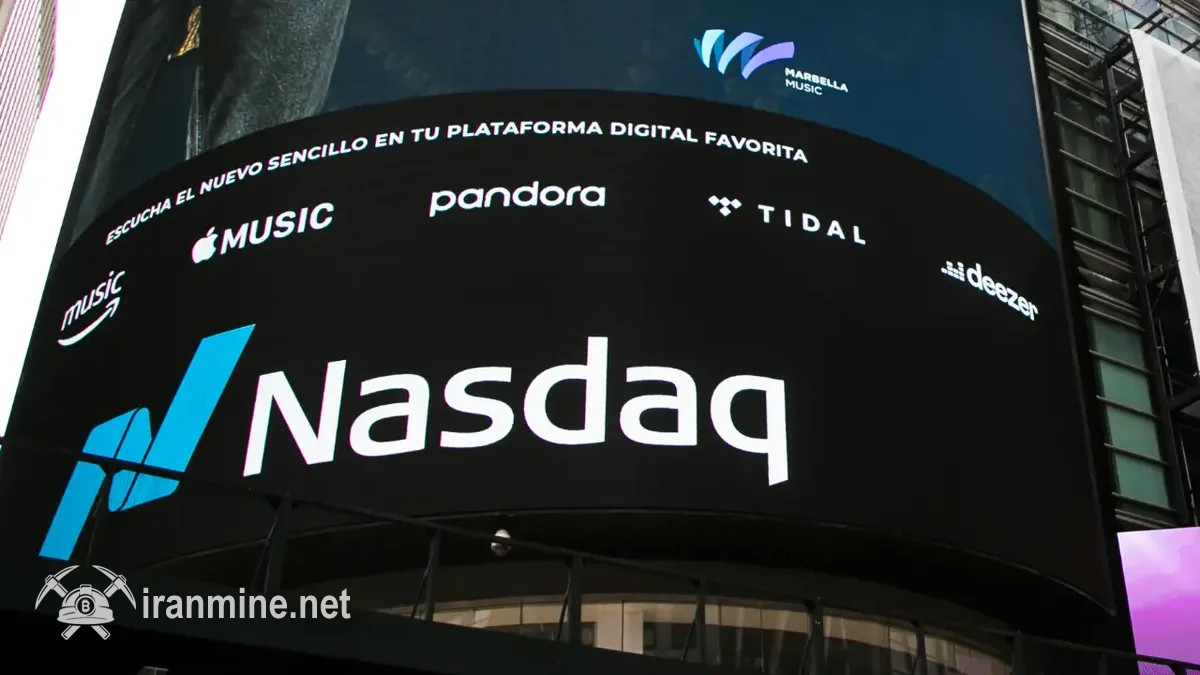 نزدک درخواست عرضه اوراق بهادار توکنیزه‌شده را به کمیسیون SEC ارائه داد | ایران ماین