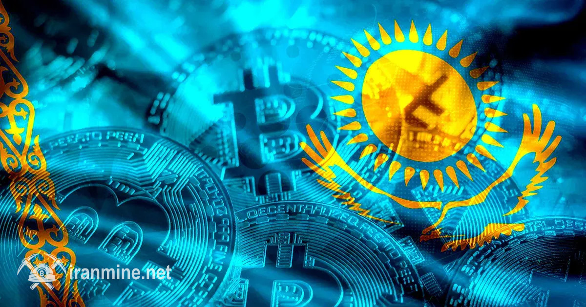رئیس‌جمهور قزاقستان دستور تأسیس صندوق ذخیره استراتژیک کریپتو را صادر کرد | ایران ماین
