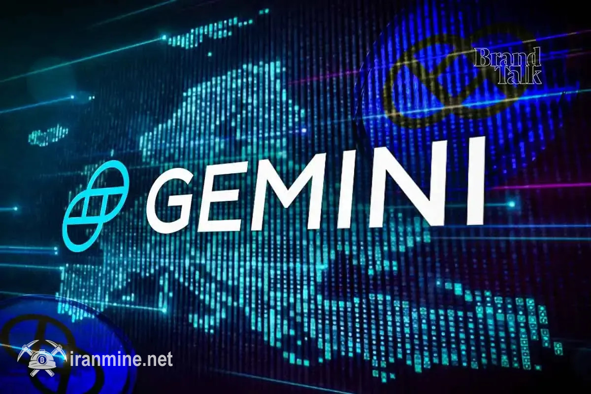 سهام صرافی جمینای این هفته در بورس نزدک عرضه می‌شود | ایران ماین