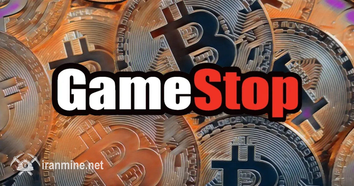 توسعه بیت‌ کوین زیان فصلی گیم‌استاپ را نزول داد | ایران ماین