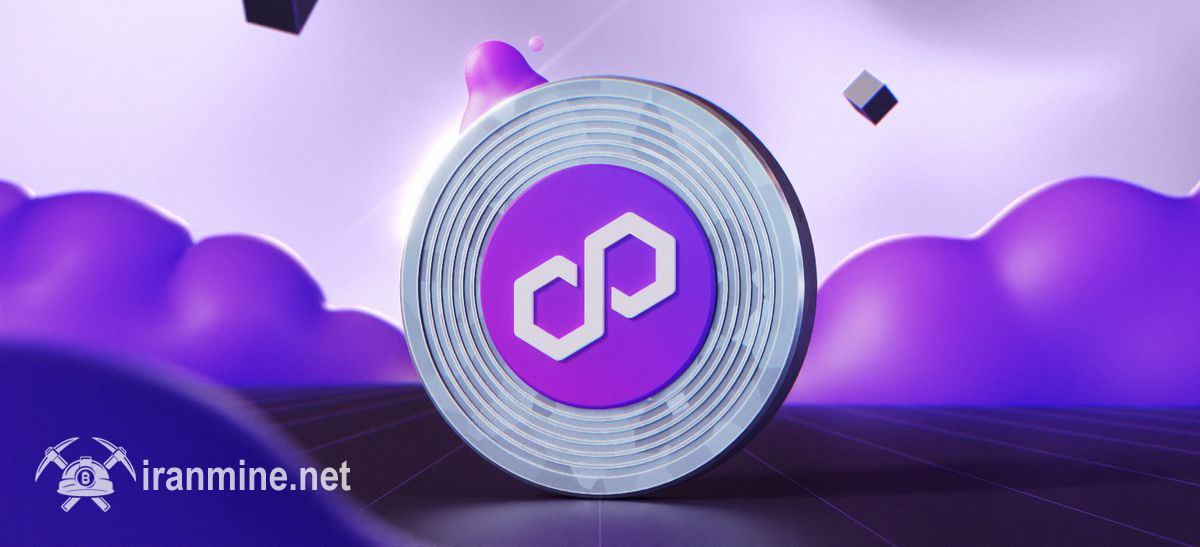 اختلال در پلتفرم پالیگان؛ تأخیر ۱۵ دقیقه‌ای در نهایی‌ شدن تراکنش‌ها | ایران ماین