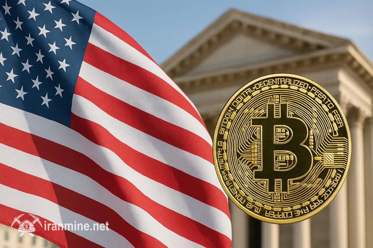 احتمال راه‌اندازی ذخیره استراتژیک بیت کوین در آمریکا تا پایان سال ۲۰۲۵ | ایران ماین