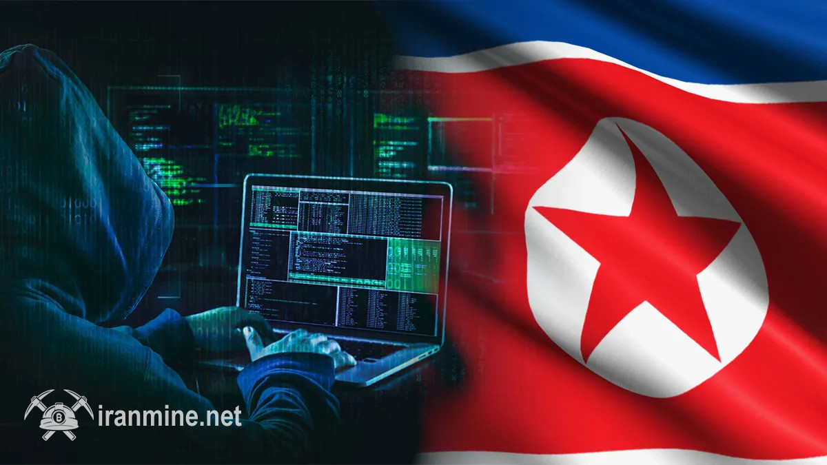 هکرهای کره شمالی ۱.۳ میلیون دلار از بنیان‌گذار ثور چین سرقت کردند | ایران ماین