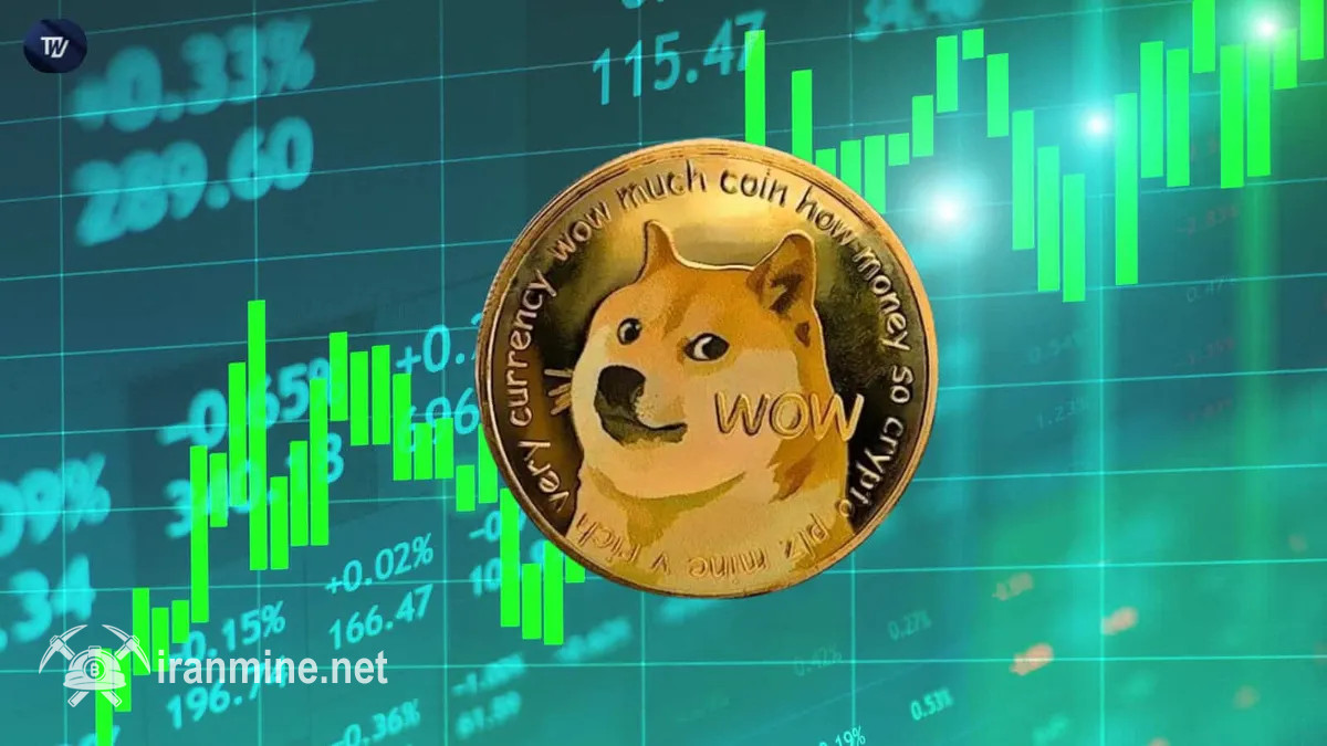 افزایش دوج کوین به بالاترین لایه ۷ ماه اخیر | ایران ماین