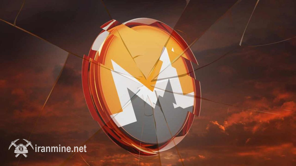 هشدار کارشناسان امنیتی: پلتفرم مونرو هنوز در برابر حمله ۵۱ درصدی آسیب‌پذیر است | ایران ماین