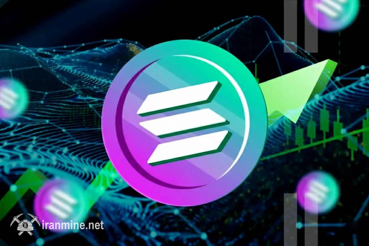 جهش ۲۱ درصدی سولانا در یک هفته اخیر | ایران ماین