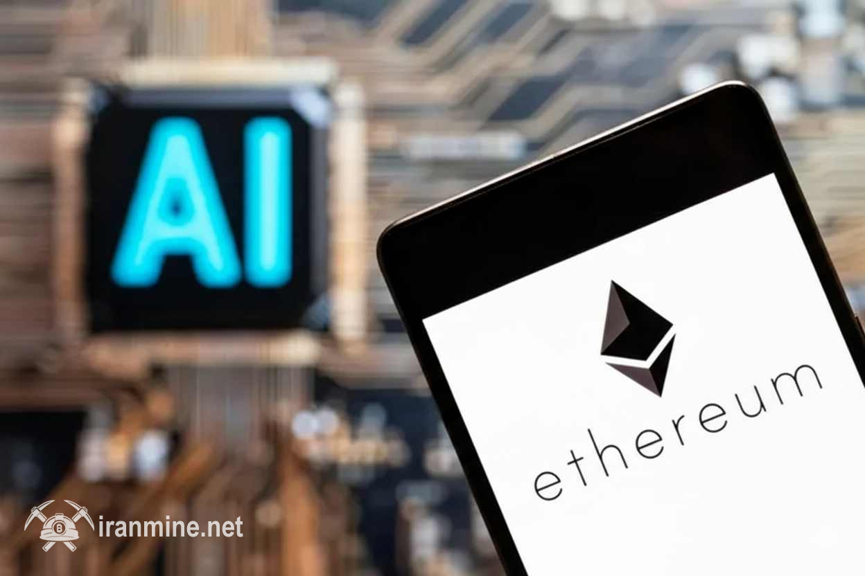 بنیاد اتریوم تیم مخصوص هوش مصنوعی تشکیل داد | ایران ماین