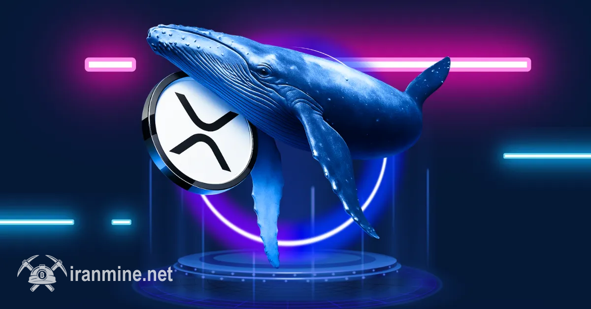 نزول ۹۰ درصدی ذخایر XRP در صرافی کوین بیس | ایران ماین