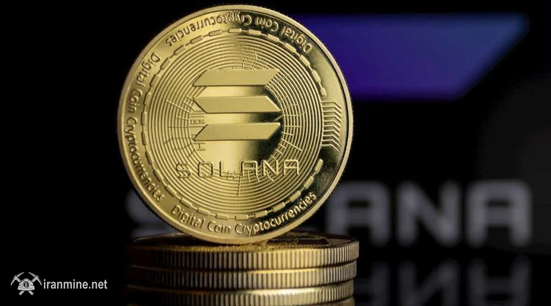رکورد تاریخی نرخ کل قفل‌شده در سولانا شکسته شد | ایران ماین