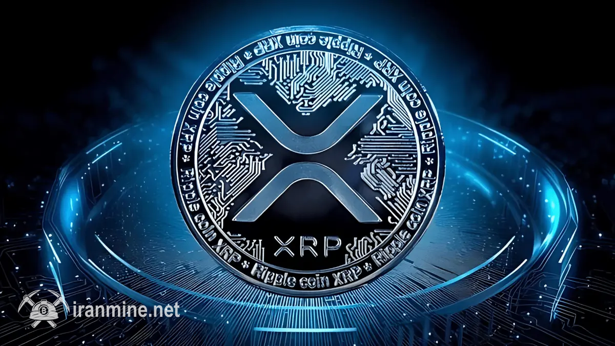 نرخ ریپل در محدوده ۳ دلاری تثبیت شد | ایران ماین