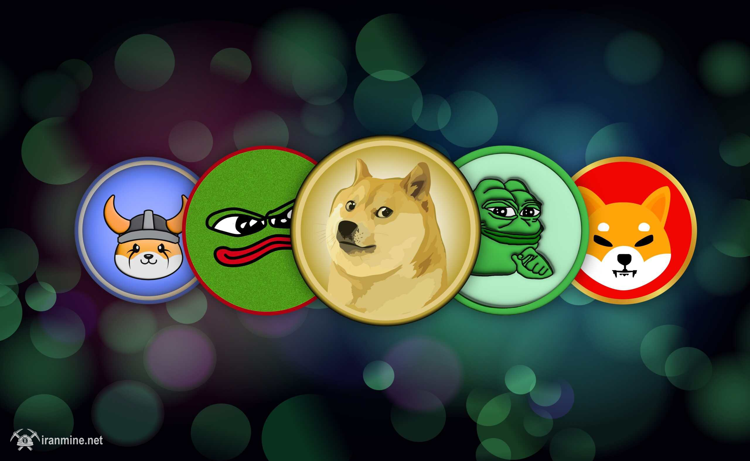 میم‌ کوین‌ها دوباره در مرکز توجه بازار رمز ارز | ایران ماین