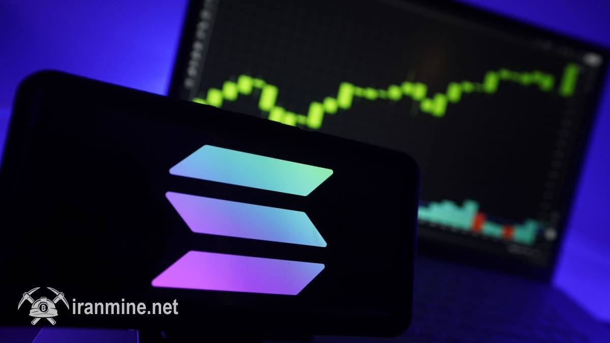 سولانا در محدوده ۲۳۰ تا ۲۴۰ دلار؛ نبرد میان تقاضای نهادی و حجم فروش | ایران ماین