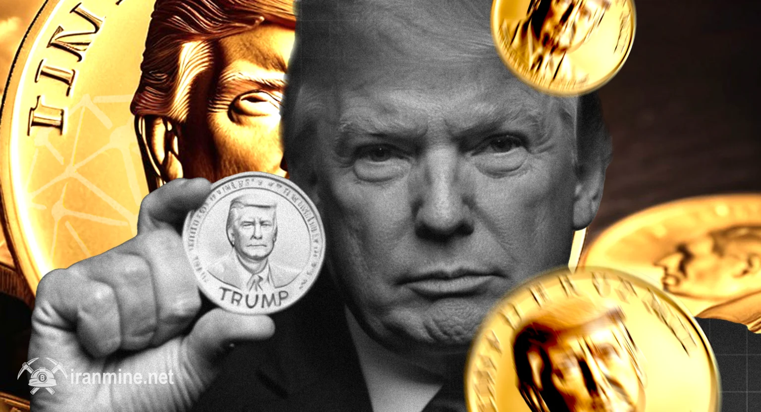 دونالد ترامپ از روزنامه نیویورک تایمز به دلیل خسارت به میم‌ کوین TRUMP شکایت کرد! | ایران ماین