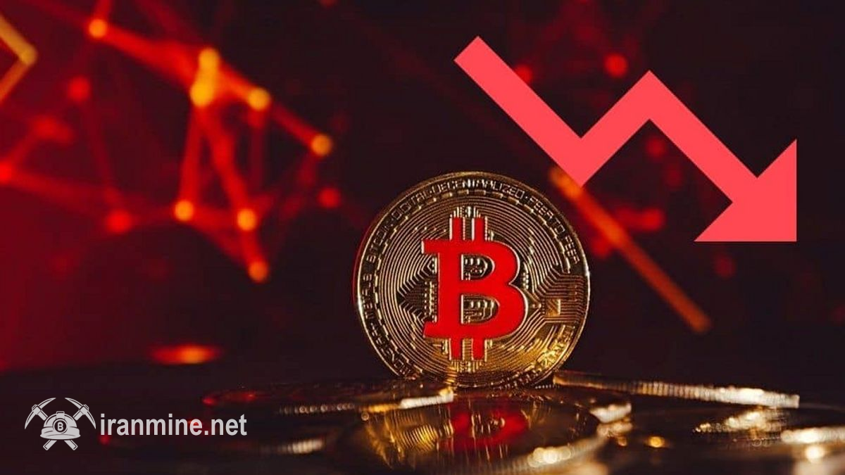 افت نرخ بیت‌کوین به زیر ۱۱۶ هزار دلار و ریزش سنگین آلت‌ کوین‌ها | ایران ماین