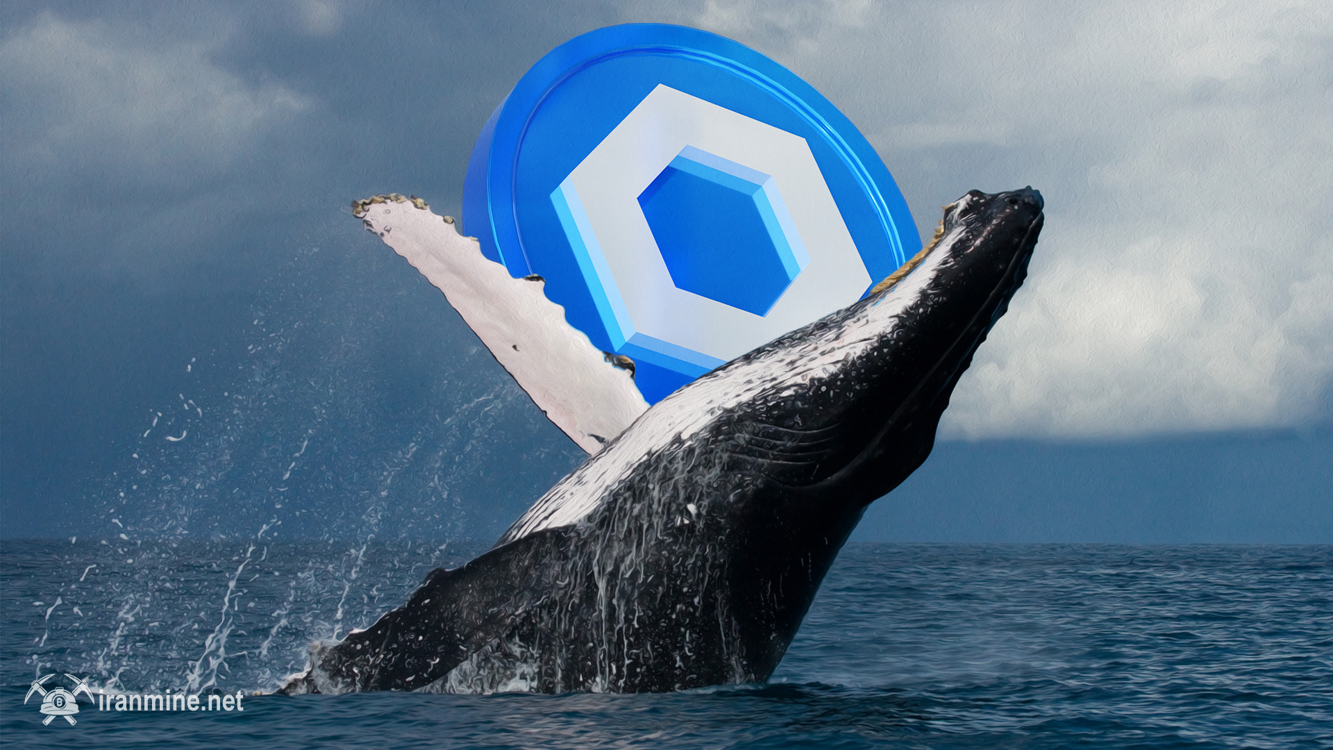 نهنگ‌ها ۲ میلیون چین لینک در ۴۸ ساعت گدشته خریداری کردند | ایران ماین