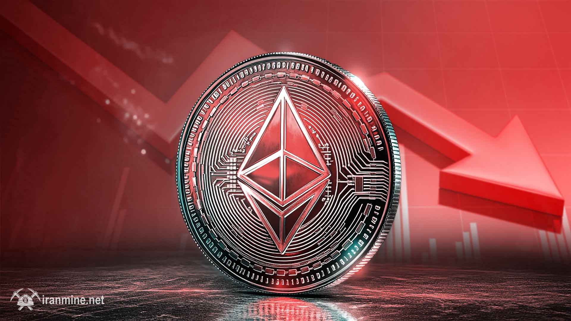 افت شدید نرخ اتریوم همزمان با بالا رفتن حجم فروش نهنگ‌ها | ایران ماین