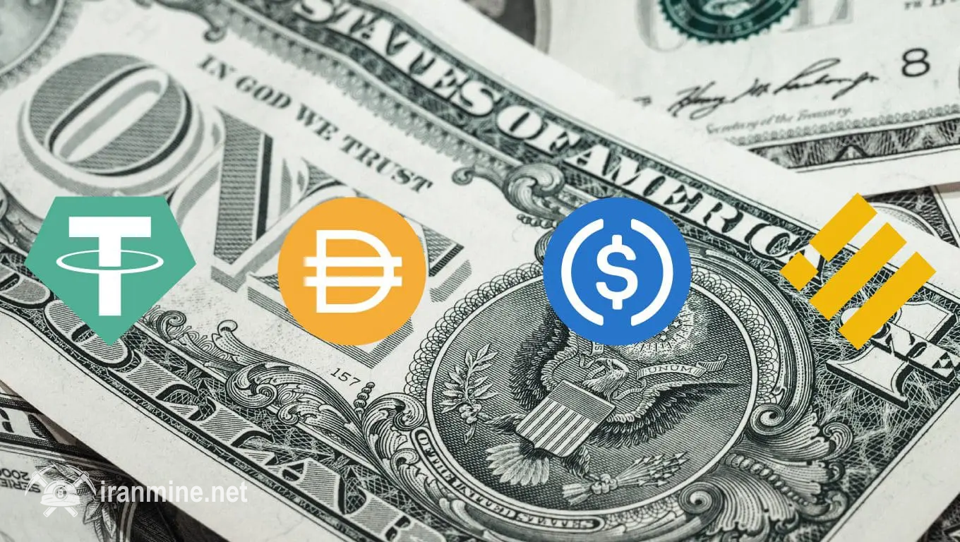 موقعیت بزرگ استیبل کوین‌ها برای جذب کردن میلیون‌ها مخاطب در پی نزول قیمت بهره | ایران ماین