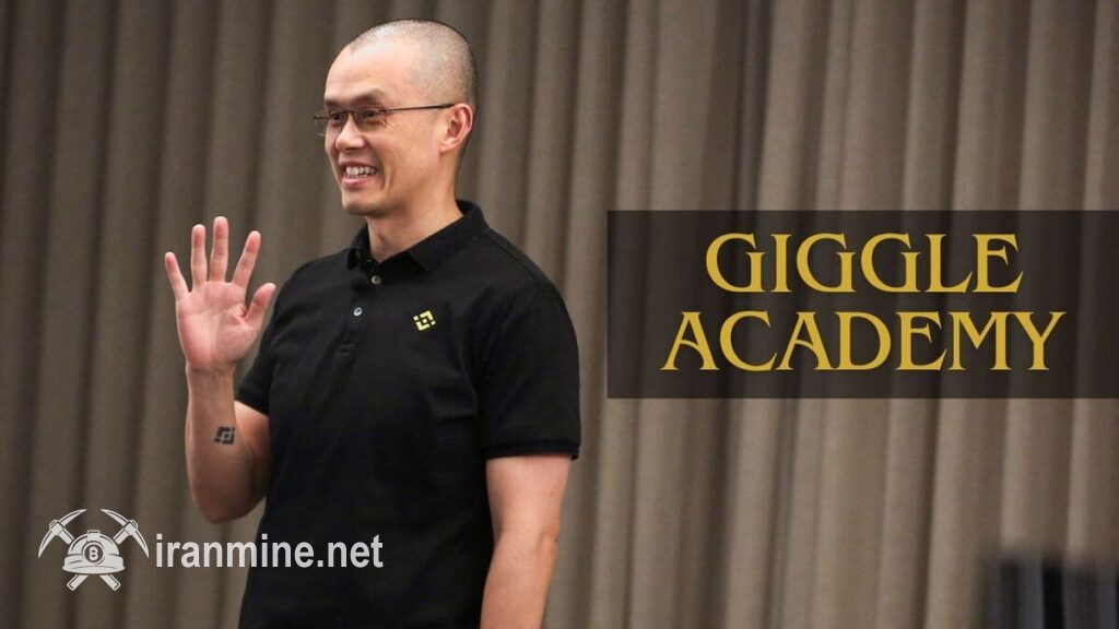 پلتفرم آموزشی چانگ پنگ ژائو ۱.۳ میلیون دلار از طریق میم‌ کوین کمک مالی دریافت کرد | ایران ماین