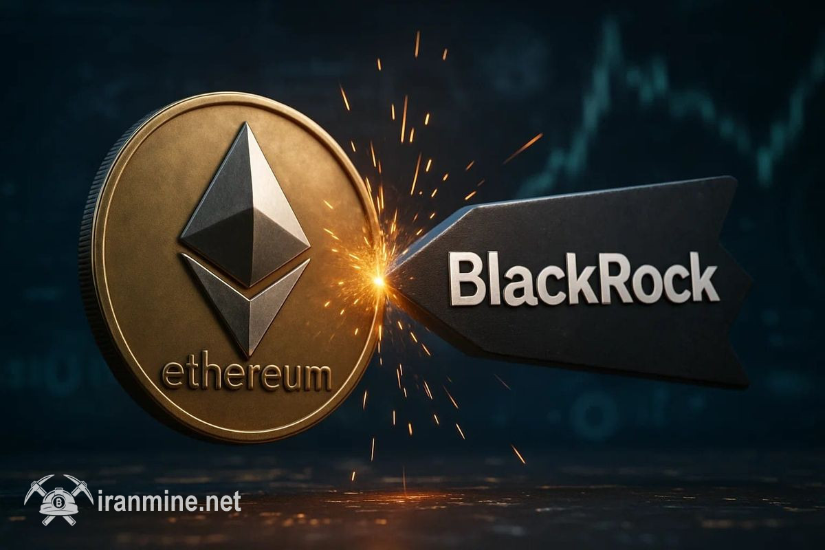 ورود ۵۱۲ میلیون دلار سرمایه به صندوق‌های ETF اتریوم بلک‌راک | ایران ماین