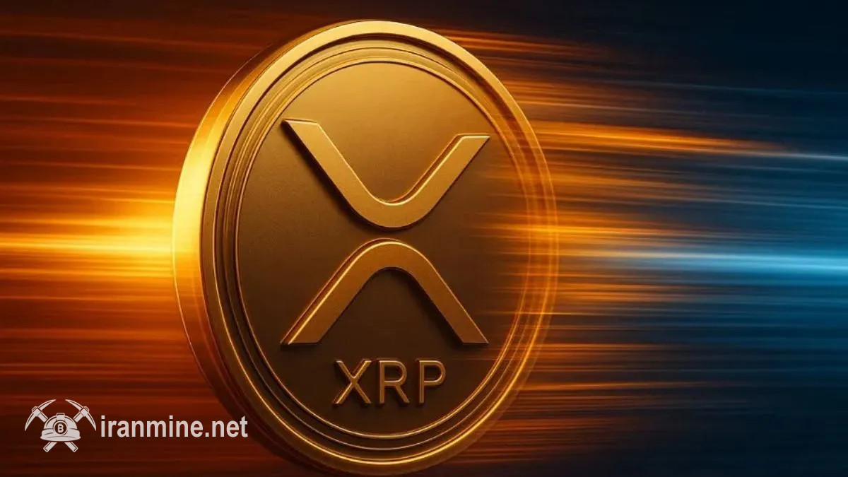 ریپل زیر فشار اصلاحی بازار؛ چشم‌ها به مقاومت ‌۳,۱ دلار دوخته شد | ایران ماین