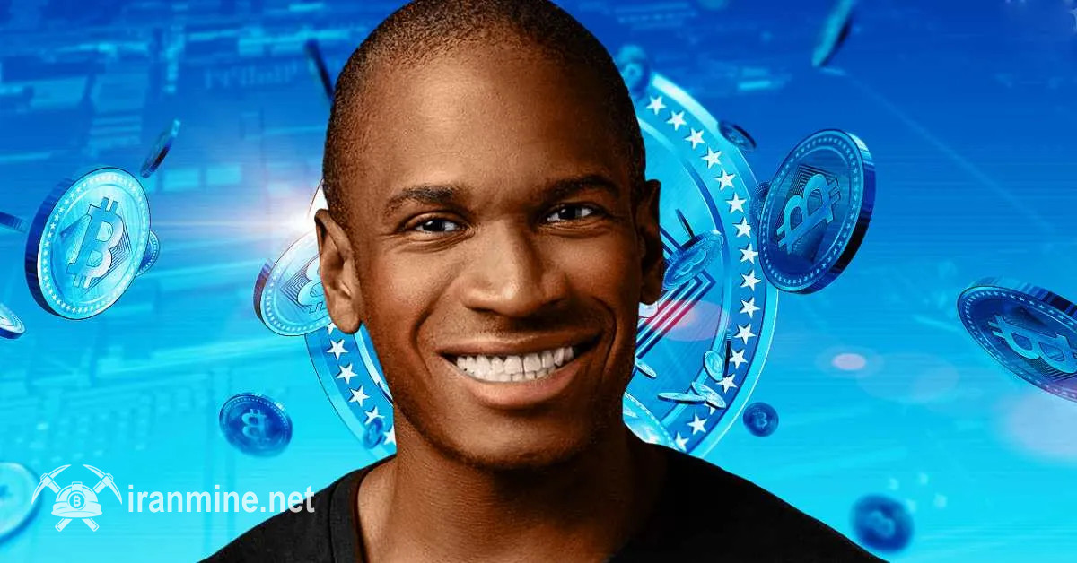 پیش‌بینی جدید آرتور هیز: نرخ بیت‌ کوین امکان دارد تا سال ۲۰۲۸ به ۳.۴ میلیون دلار برسد | ایران ماین