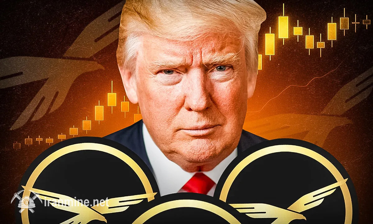 پروژه دیفای مرتبط با دونالد ترامپ نشان سوزی خود را آغاز کرد | ایران ماین