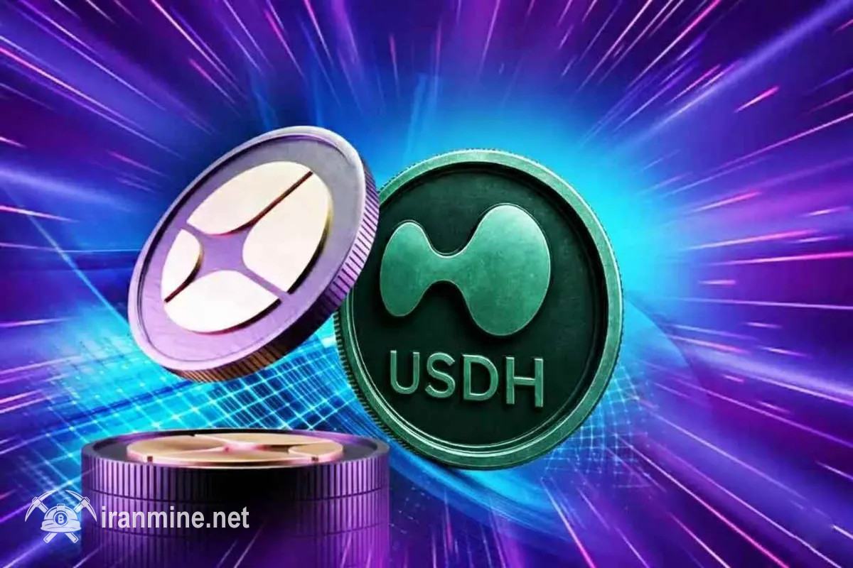 صرافی هایپرلیکویید با ایجاد استیبل‌ کوین USDH وارد رقابت جدی با پلتفرم اَستر (Aster) شد | ایران ماین