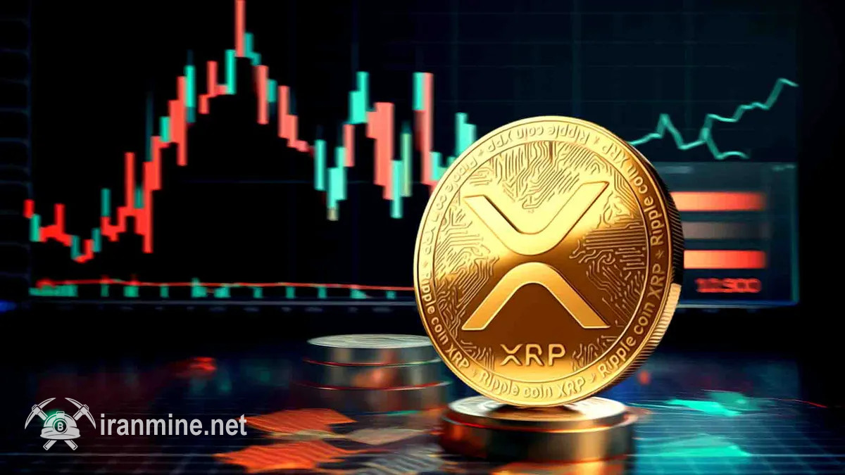 بالا رفتن نوسانات نرخ ریپل در آستانه تصمیم‌گیری کمیسیون SEC راجع به صندوق‌های ETF | ایران ماین