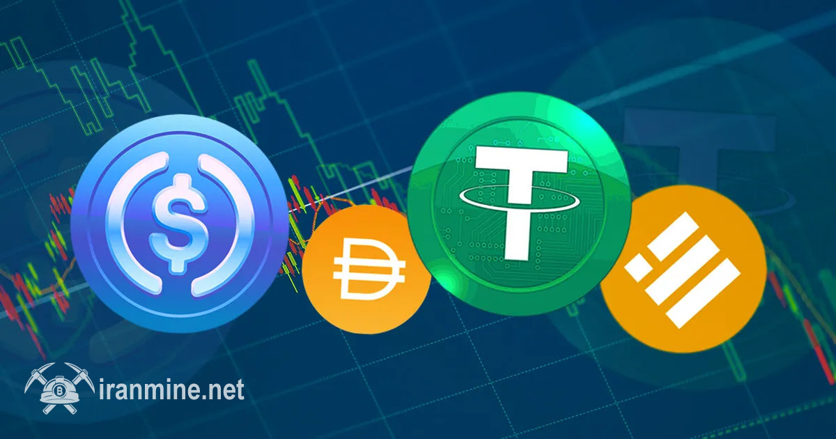 بالا رفتن ۴۵ میلیارد دلاری ورود سرمایه به استیبل کوین‌ها در ۳ ماه گذشته | ایران ماین