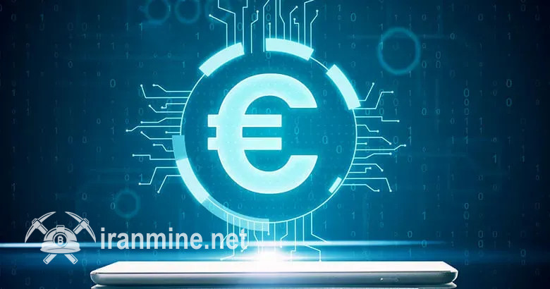 تأکید مدیر عملیاتی بانک مرکزی اروپا بر ضرورت راه‌اندازی یورو دیجیتال | ایران ماین