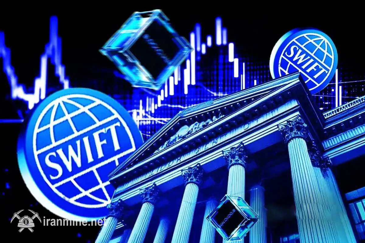 پلتفرم پرداخت سوئیفت برای رقابت با استیبل کوین‌ها، زنجیره بلوکی اختصاصی می‌سازد | ایران ماین