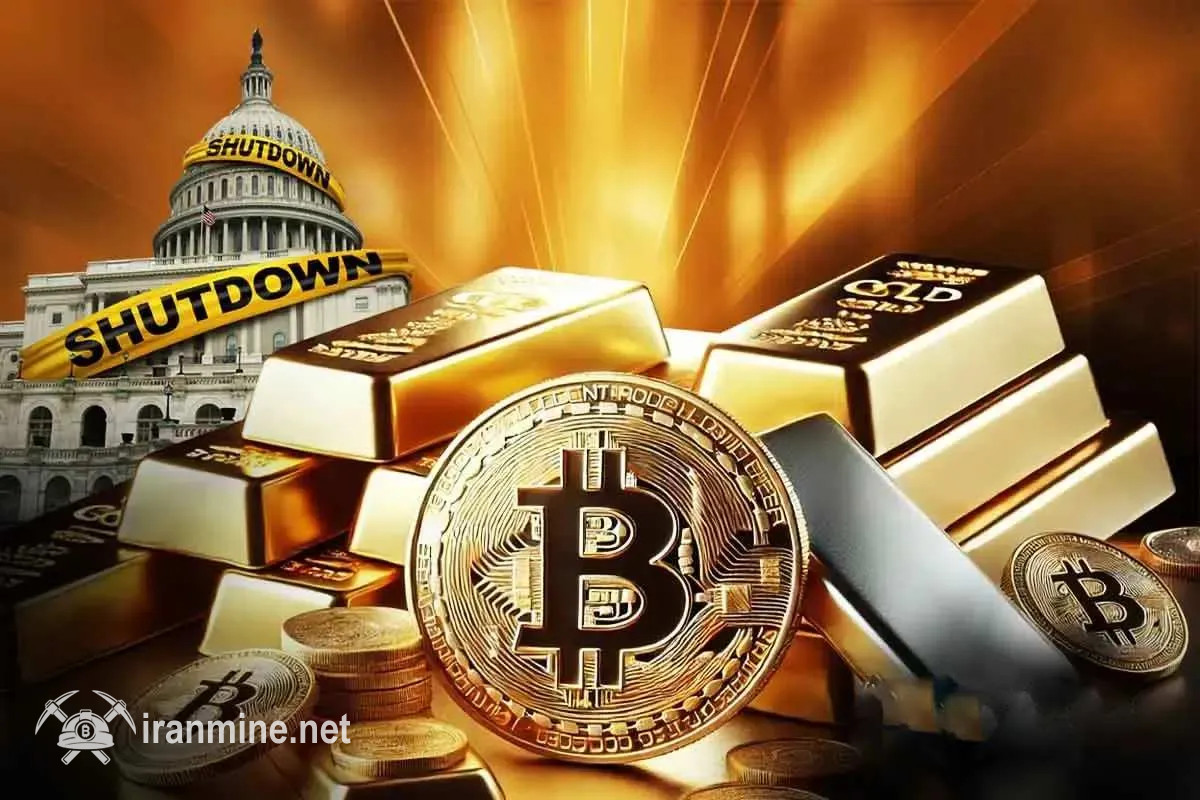 احتمال تعطیلی دولت آمریکا به ۸۵٪ رسید؛ جهش بیت‌ کوین، طلا و نقره در آستانه بحران | ایران ماین