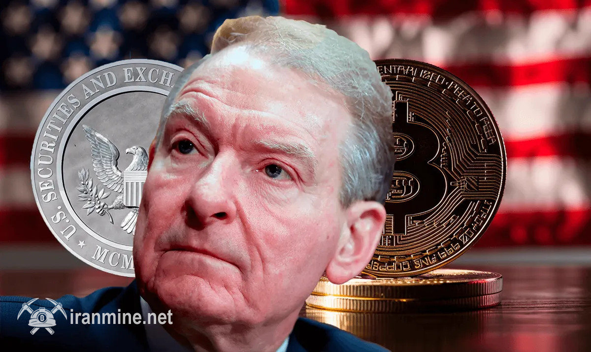 رئیس کمیسیون SEC: تنظیم مقررات رمز ارز در صدر اولویت‌ها قرار دارد | ایران ماین