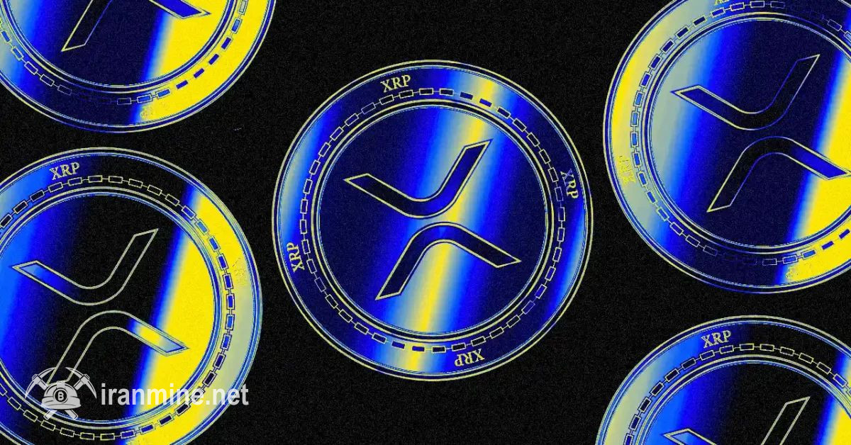 حجم فروش شدید توسط نهنگ‌های ریپل و عدم تقاضا برای خرید | ایران ماین