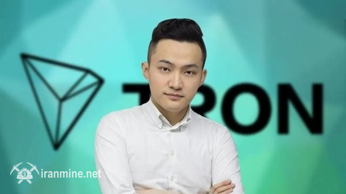 جاستین سان (Justin Sun) جزئیات کارایی صرافی بدون مرکزیت سان‌پِرپ (SunPerp) را فاش کرد | ایران ماین