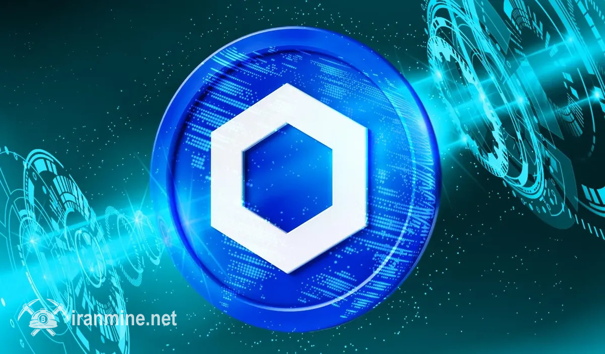 چین لینک با بالا رفتن ۱۰ درصدی نرخ روبرو شد | ایران ماین