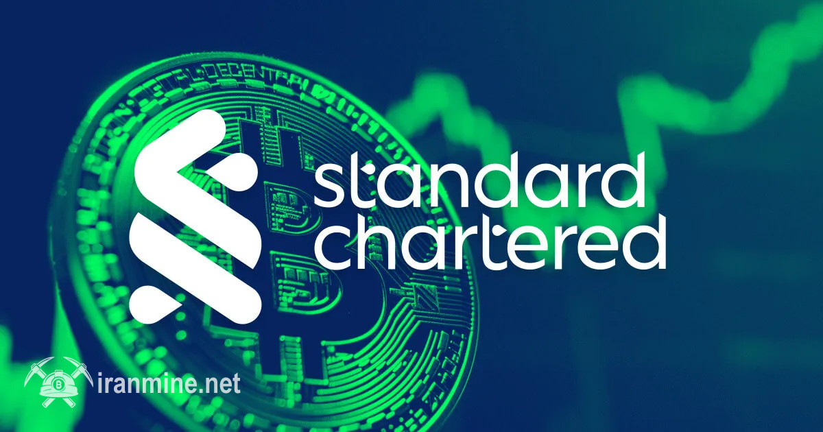 پیش‌بینی نرخ ۲۰۰ هزار دلاری بیت‌ کوین از سوی بانک استاندارد چارترد | ایران ماین
