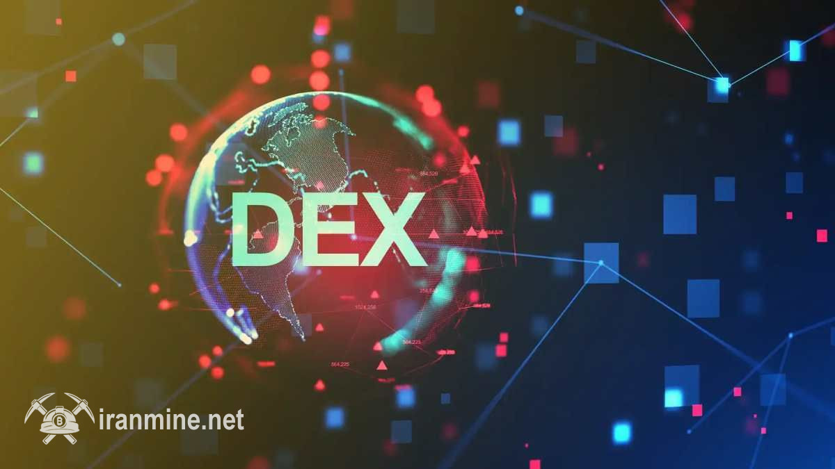 مقدار خرید و فروش مشتقه در صرافی‌های بدون مرکزیت از ۱ تریلیون دلار گذشت | ایران ماین