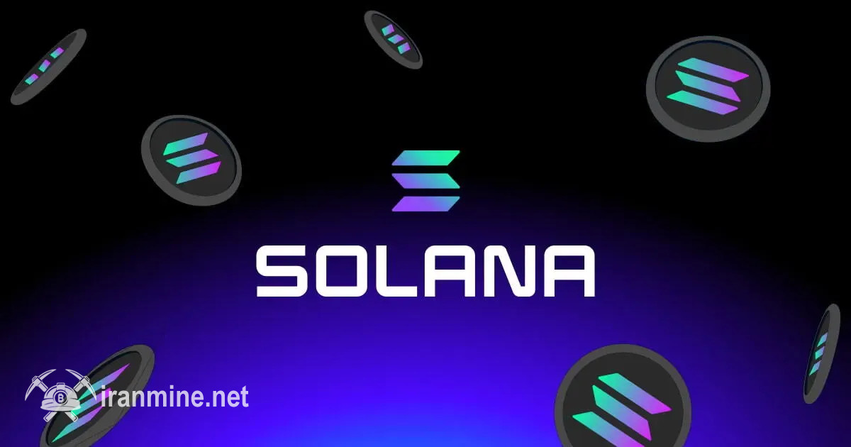 مدیر ارشد سرمایه‌گذاری بیت‌وایز: سولانا پلتفرم منتخب وال‌استریت خواهد بود | ایران ماین
