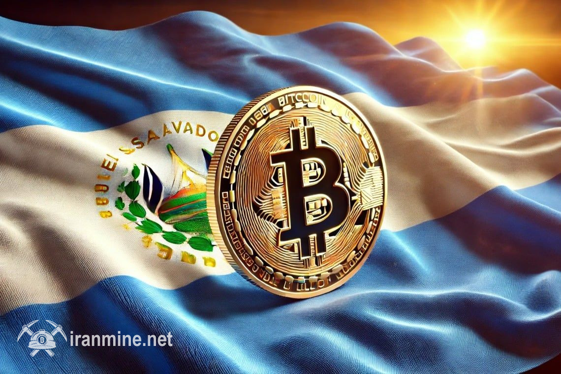 السالوادور ۴۷۵ میلیون دلار از توسعه بیت‌ کوین سود کرد | ایران ماین