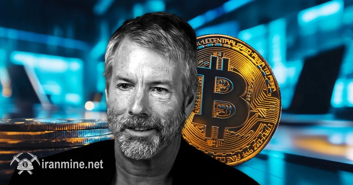 با رسیدن دارایی مایکرواستراتژی به ۷۹ میلیارد دلار، خرید بیت کوین توسط این کمپانی متوقف شد | ایران ماین