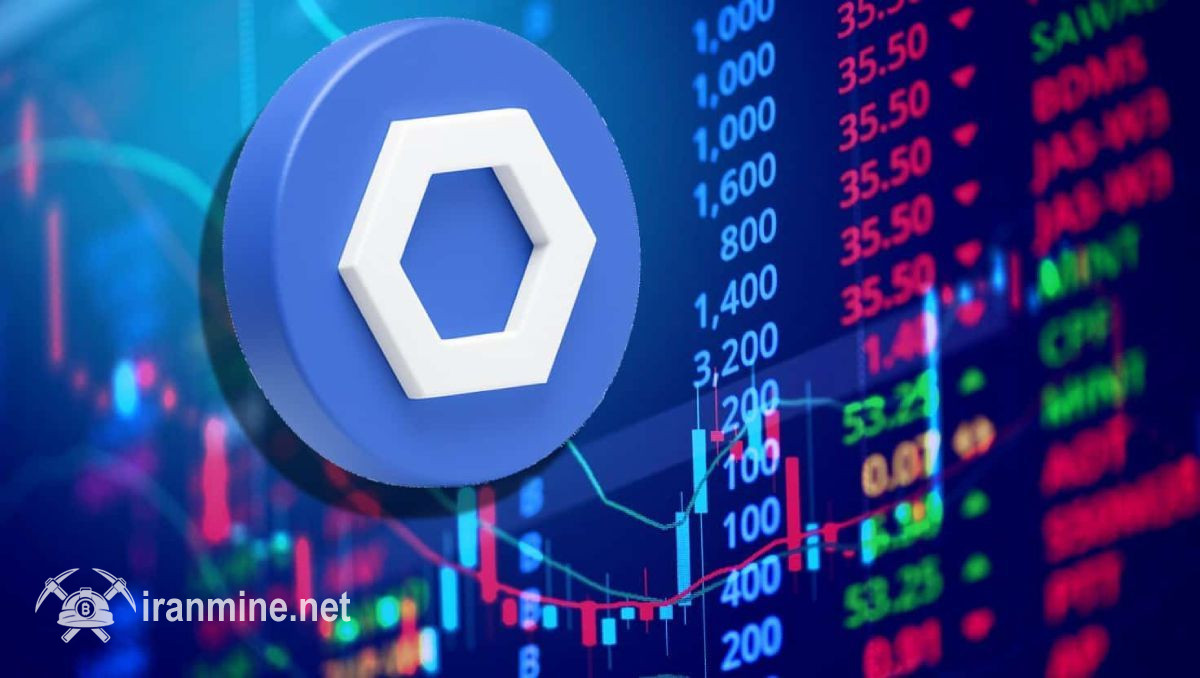 پیش‌بینی توسعه ۳۵ درصدی نرخ چین لینک با ۴ عامل حرکت کلیدی | ایران ماین