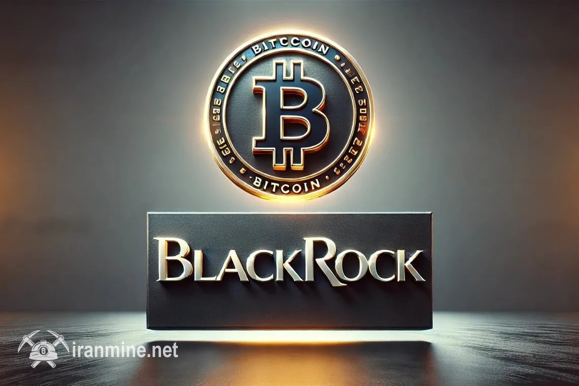 صندوق ETF بیت‌ کوین بلک‌راک سودآورترین محصول مالی این کمپانی شد | ایران ماین