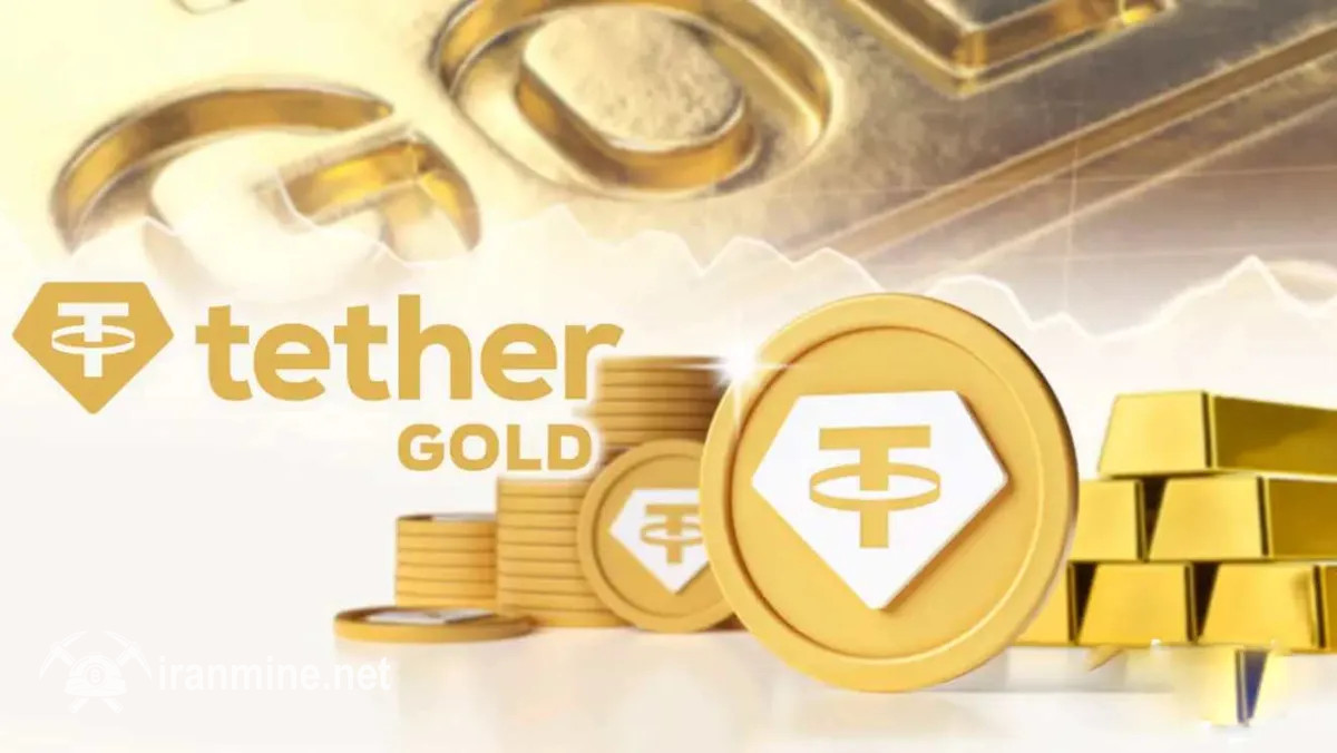 نرخ بازار طلای توکنیزه‌شده از مرز ۳ میلیارد دلار عبور کرد | ایران ماین