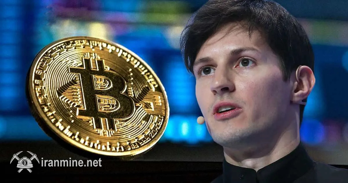 بنیان‌گذار تلگرام: بیت‌ کوین می‌تواند به ۱ میلیون دلار برسد | ایران ماین