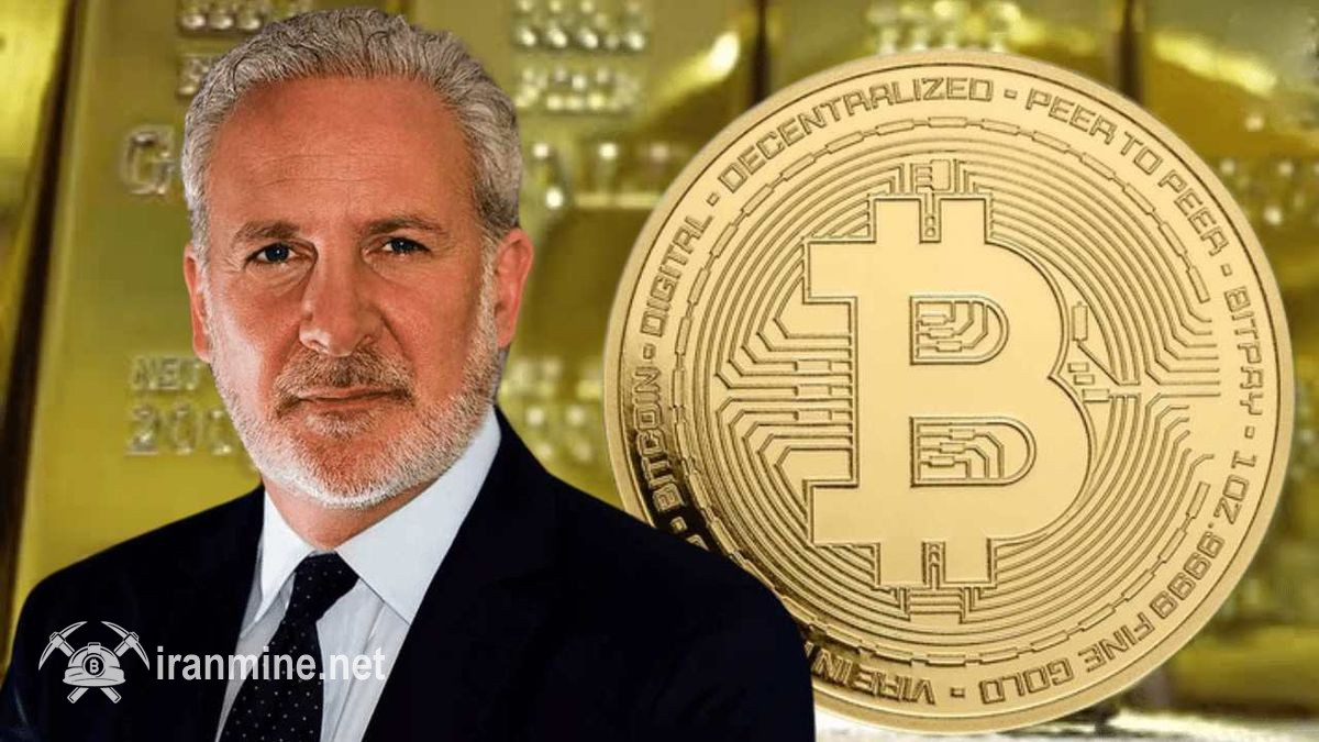 پیتر شیف: بیت‌ کوین باید به ۱۴۸ هزار دلار برسد تا با طلای ۴ هزار دلاری برابری کند! | ایران ماین